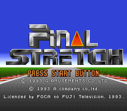 Final Stretch (Japan) Title Screen